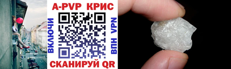 Где купить наркотики Ступино Псилоцибиновые грибы  блэк спрут tor  АМФЕТАМИН  Конопля  Cocaine  МЕФ 