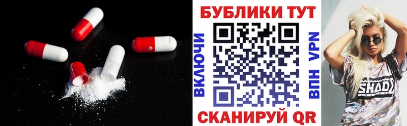 наркошоп  Ступино  ссылка на мегу ссылка  Ecstasy круглые 