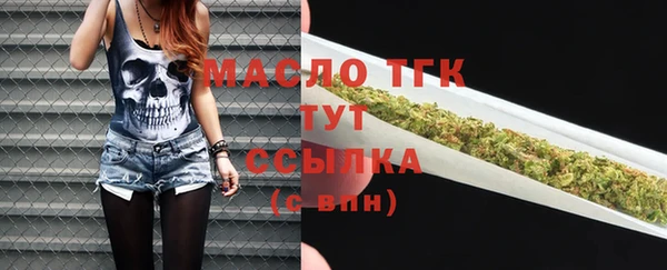 mix Переславль-Залесский