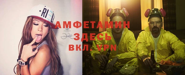 mix Переславль-Залесский