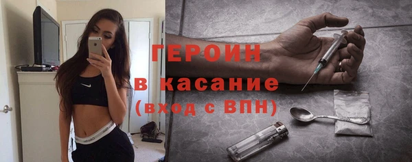 mix Переславль-Залесский