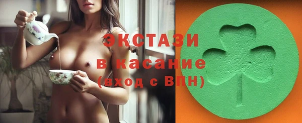 трава Пересвет