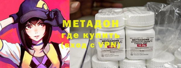 mix Переславль-Залесский