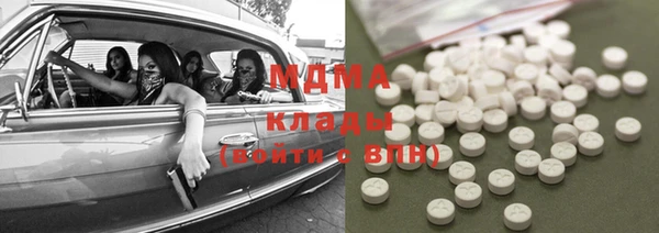 трава Пересвет