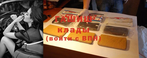 трава Пересвет