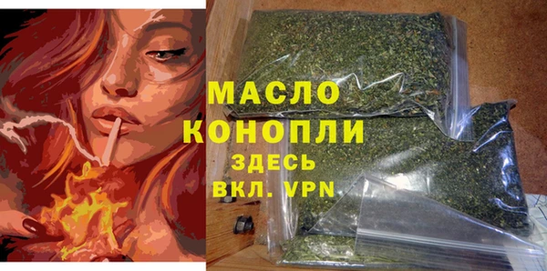 mix Переславль-Залесский