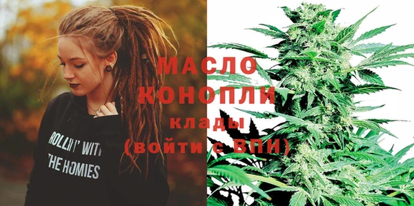 трава Пересвет