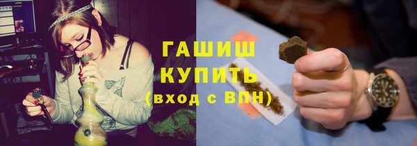 mix Переславль-Залесский