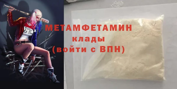 mix Переславль-Залесский