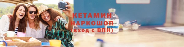 герыч Пестово
