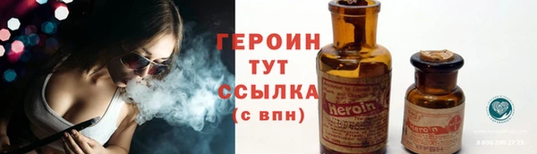 mix Переславль-Залесский