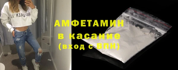 mix Переславль-Залесский
