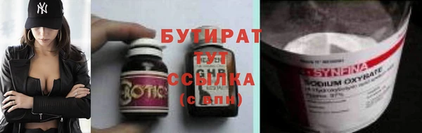 mix Переславль-Залесский