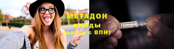 герыч Пестово