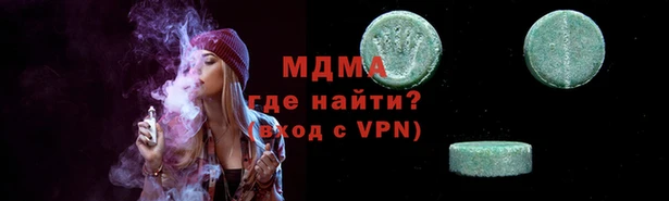 mix Переславль-Залесский