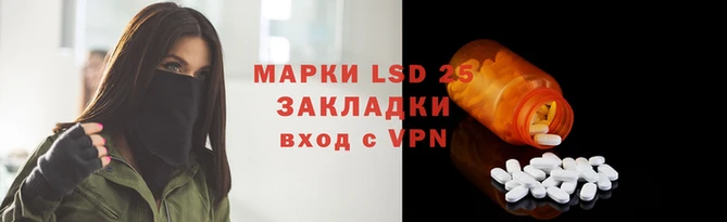 трава Пересвет
