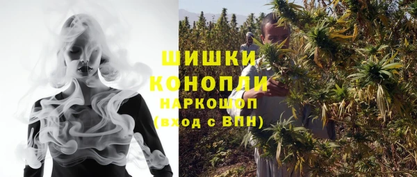 герыч Пестово