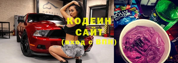 mix Переславль-Залесский
