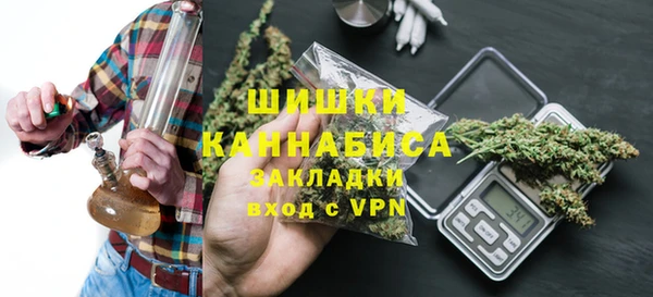 герыч Пестово