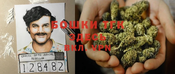 mix Переславль-Залесский