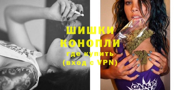 mix Переславль-Залесский