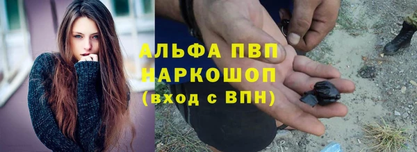mix Переславль-Залесский