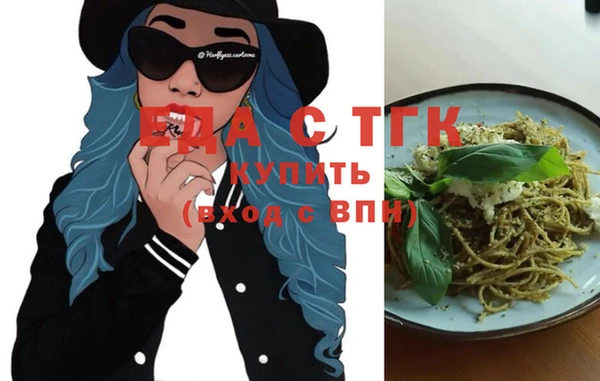 mix Переславль-Залесский