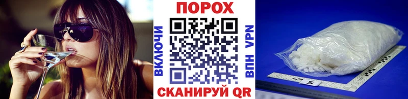 Первитин мет Ступино