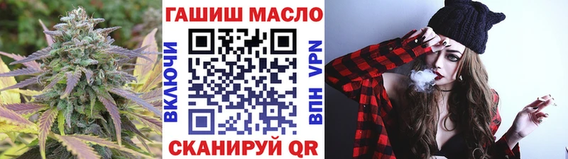 KRAKEN маркетплейс  Ступино  ТГК вейп 