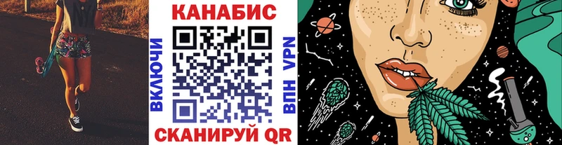 Конопля THC 21%  Ступино 